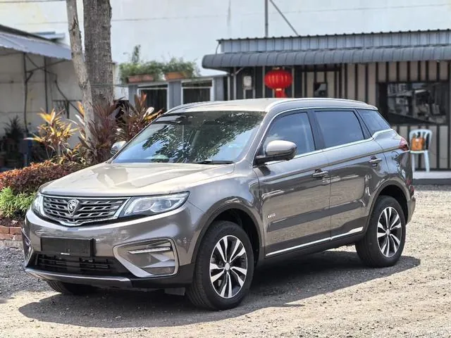 Proton X70