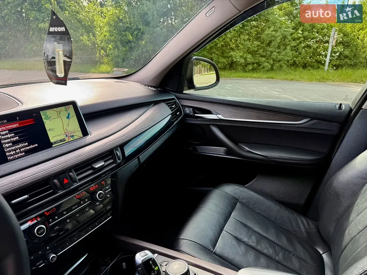 BMW X5 2014 photo 2