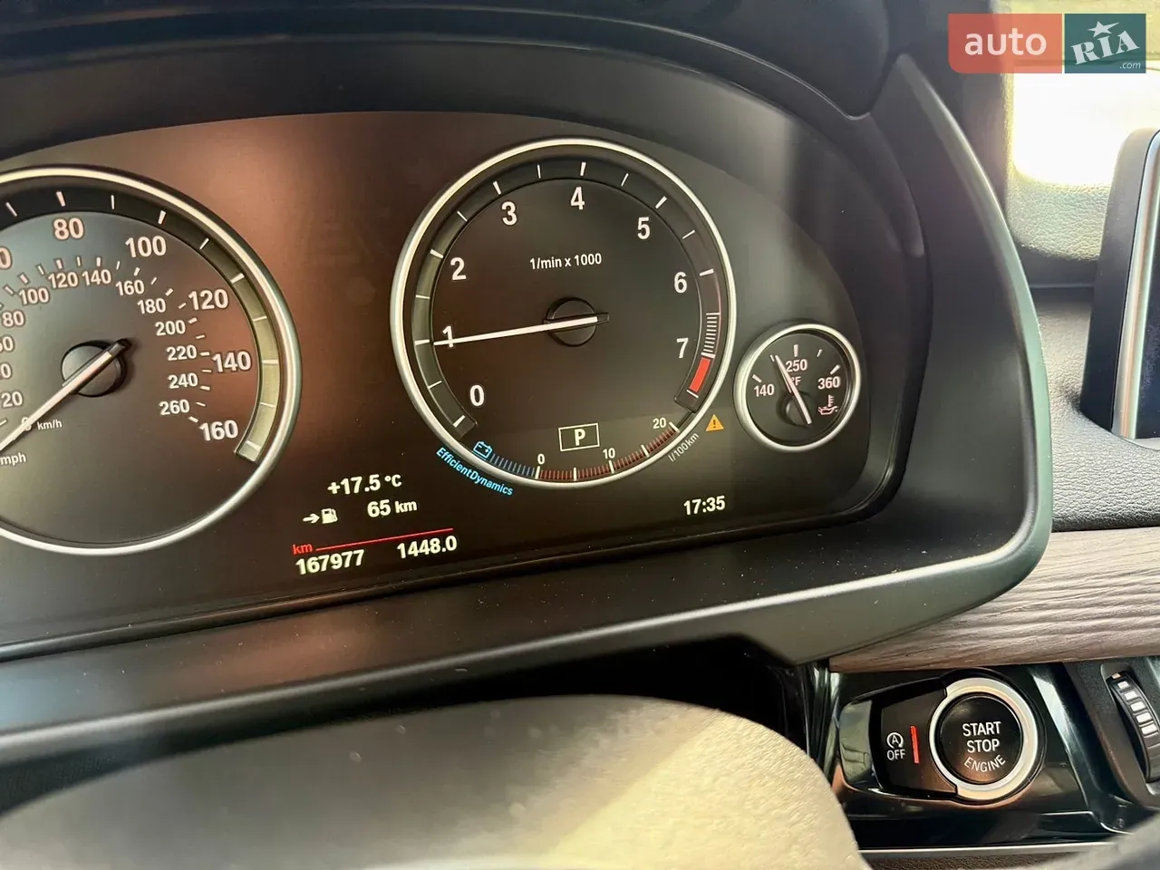 BMW X5 2014 photo 4