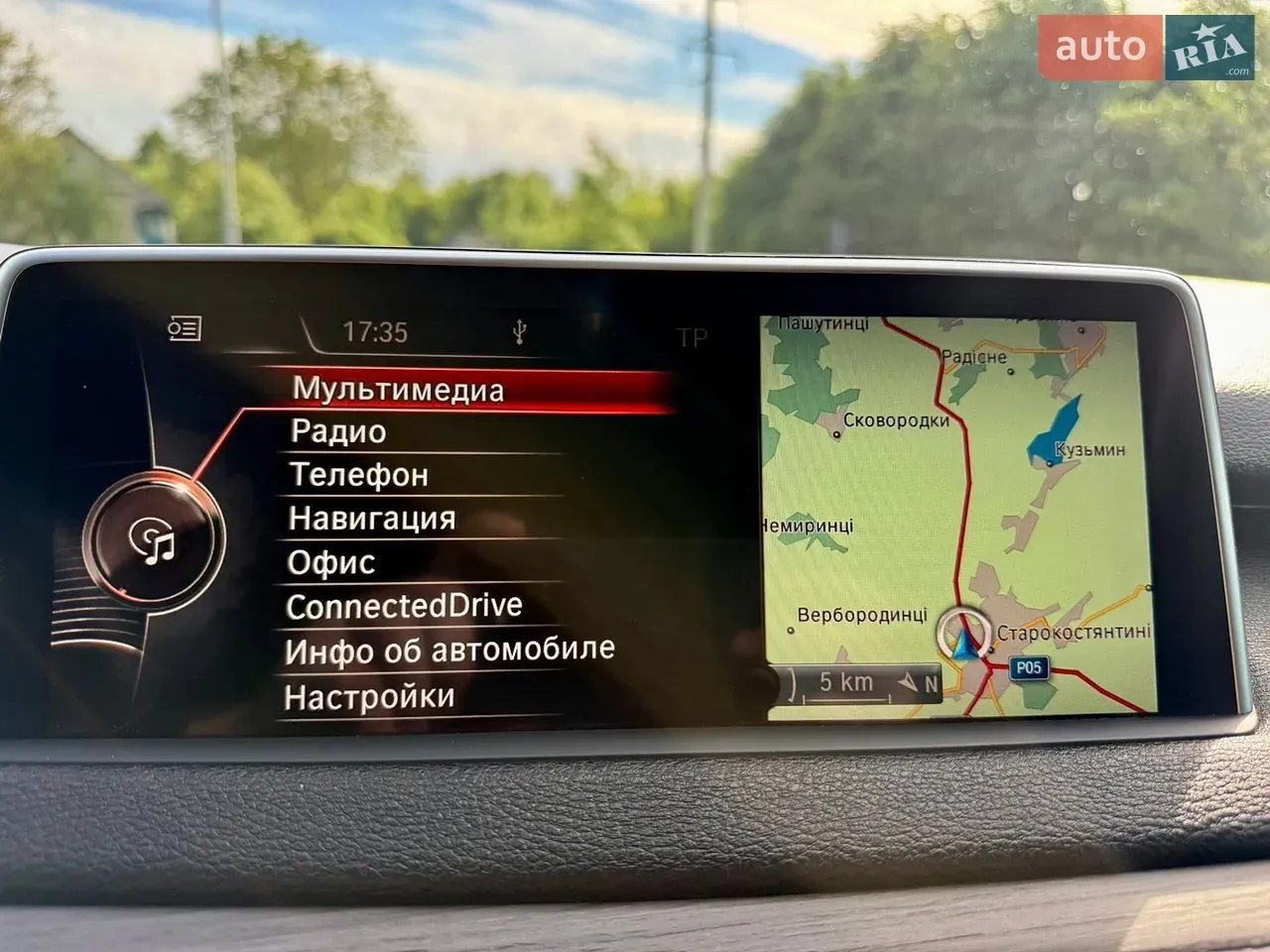 BMW X5 2014 photo 3
