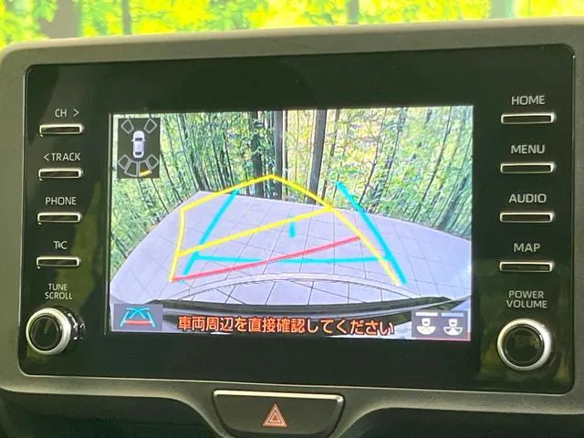 Toyota Yaris Cross 2022 photo 4