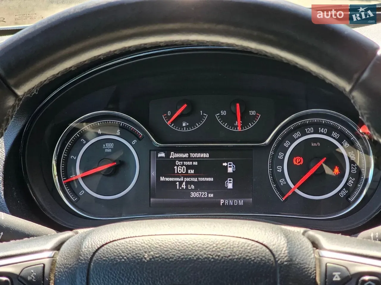 Opel Insignia 2013 photo 5