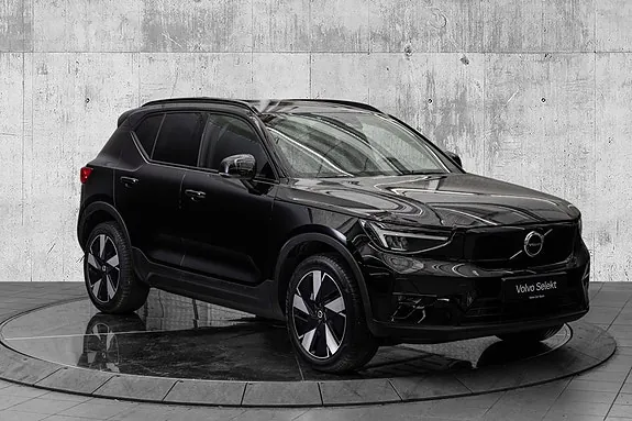 Volvo Ex40 2027 photo 2