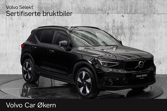 Volvo Ex40
