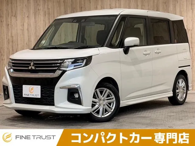 Mitsubishi Delica D:2