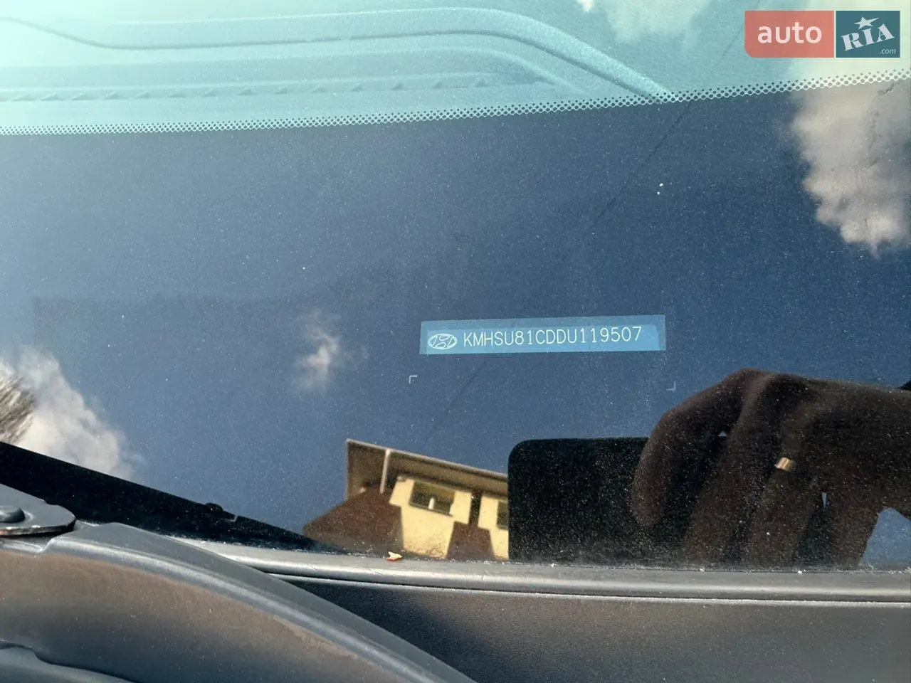 Hyundai Santa Fe 2013 photo 2