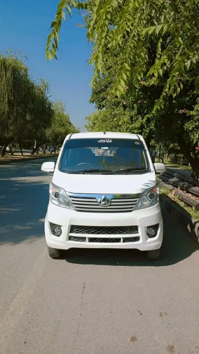Changan Karvaan