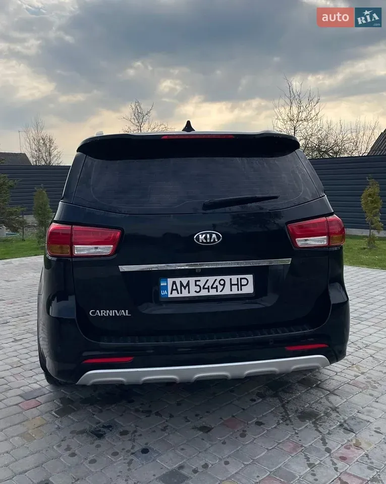 Kia Carnival 2016 photo 4