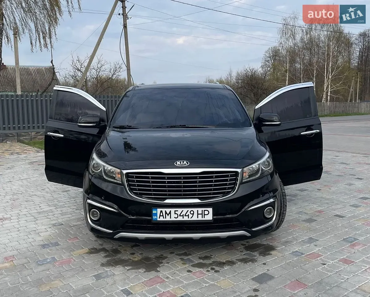 Kia Carnival 2016 photo 2