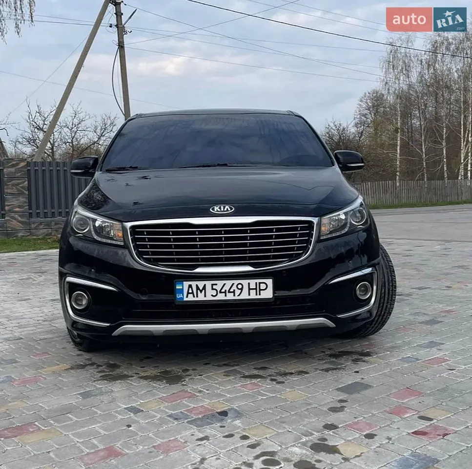 Kia Carnival 2016 photo 3