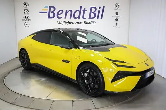 Lotus Emeya