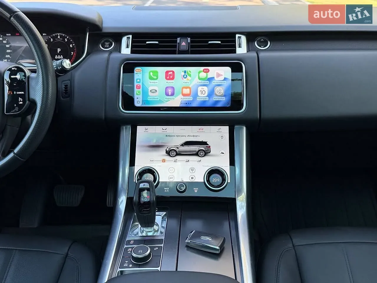 Land Rover Range Rover Sport 2020 photo 5