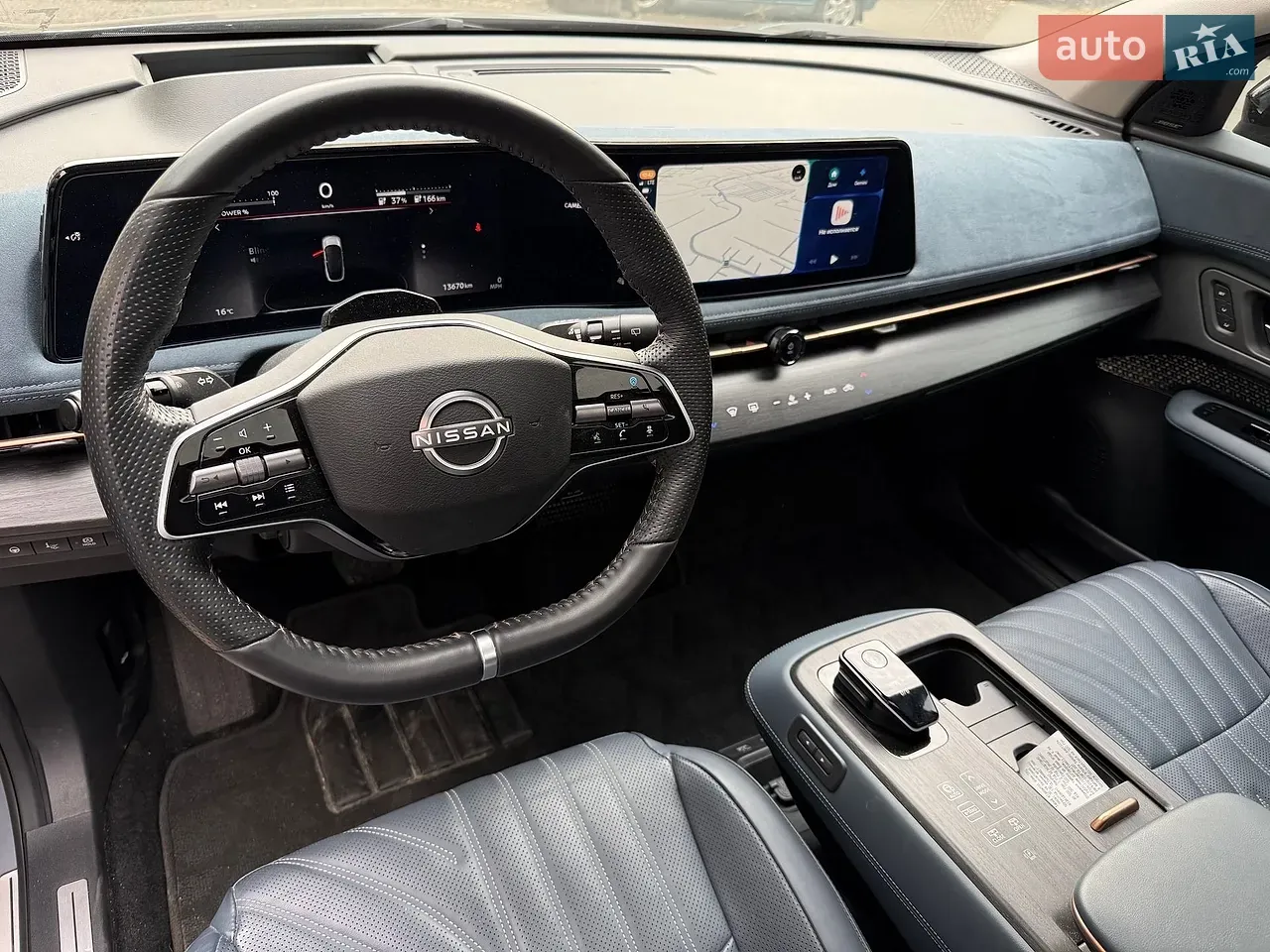 Nissan Ariya 2023 photo 4