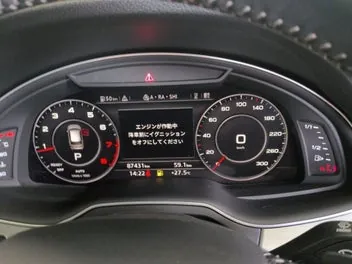 Audi Q7 2018 photo 5