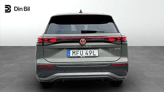 Volkswagen Tayron 2027 photo 5