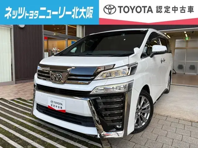 Toyota Vellfire 2021 photo 2