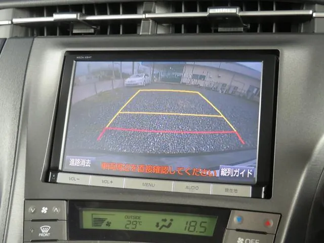 Toyota Prius 2015 photo 5