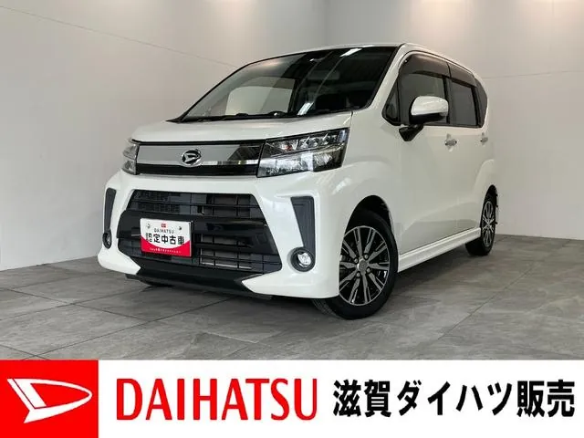 Daihatsu Molve