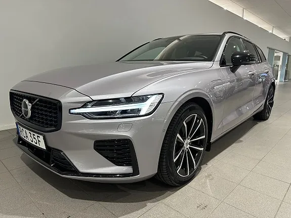Volvo V60 2026 photo 5