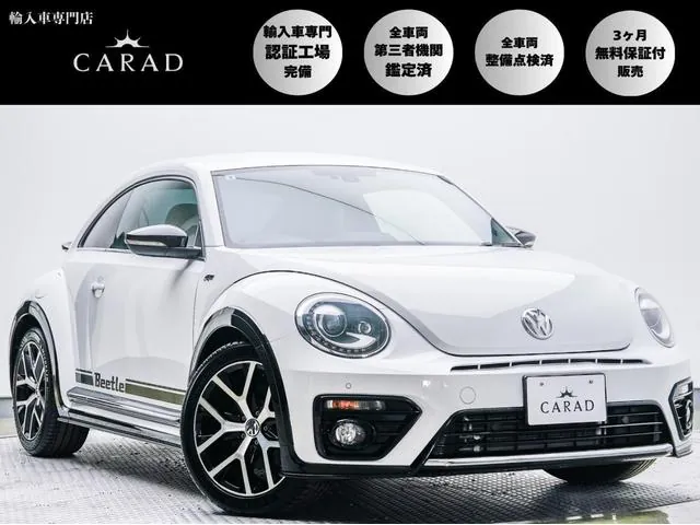Volkswagen Beatle