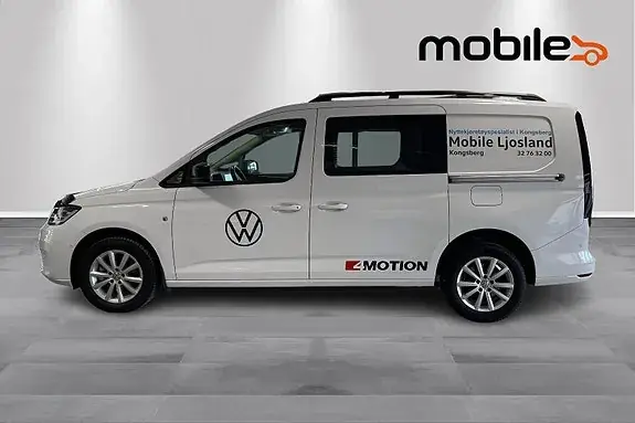 Volkswagen Caddy Maxi 2025 photo 5