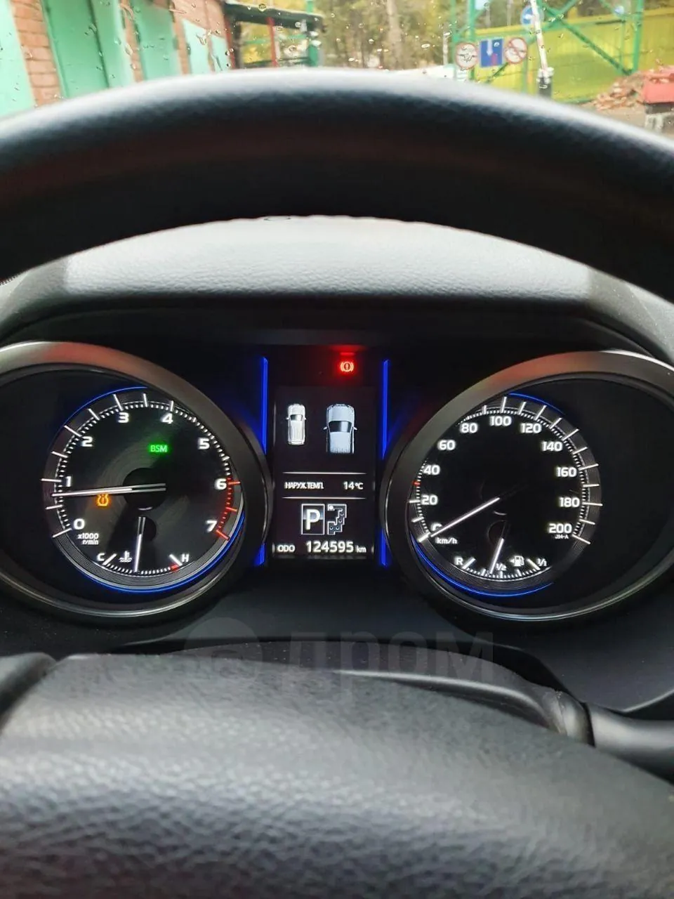 Toyota Land Cruiser Prado 2016 photo 3