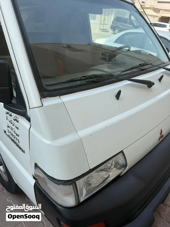 Mitsubishi Other