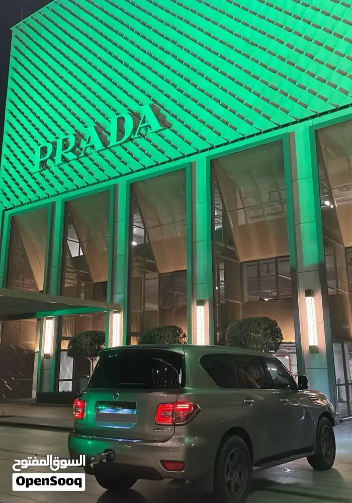 Nissan Patrol