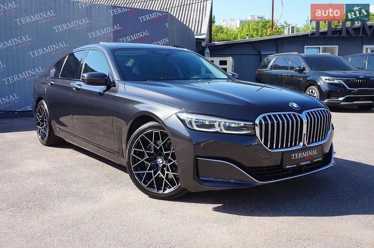 BMW 7 Series