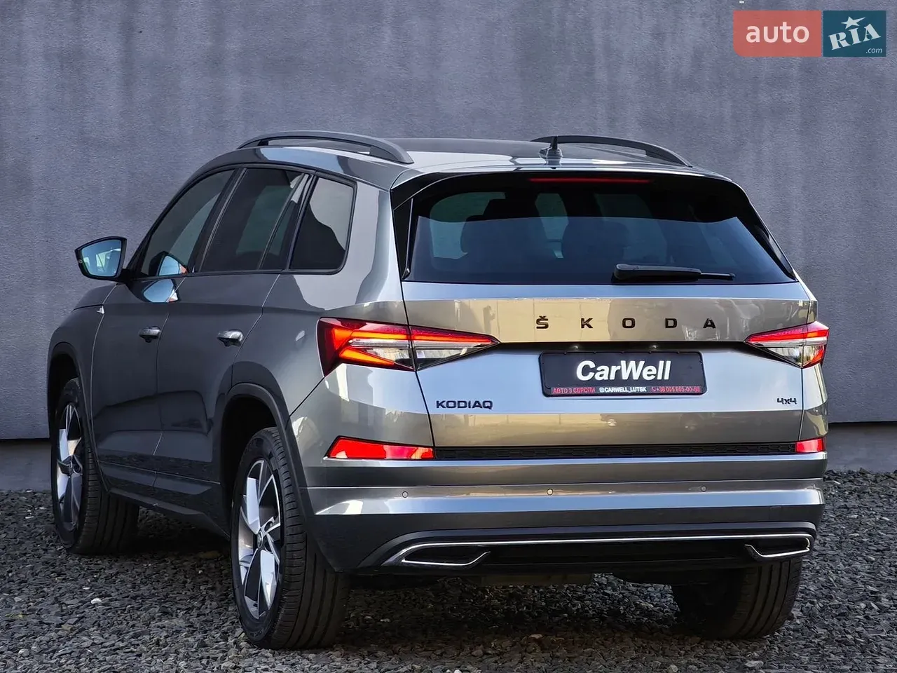 Skoda Kodiaq 2022 photo 4