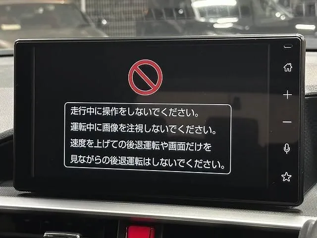 Toyota Raize 2024 photo 3