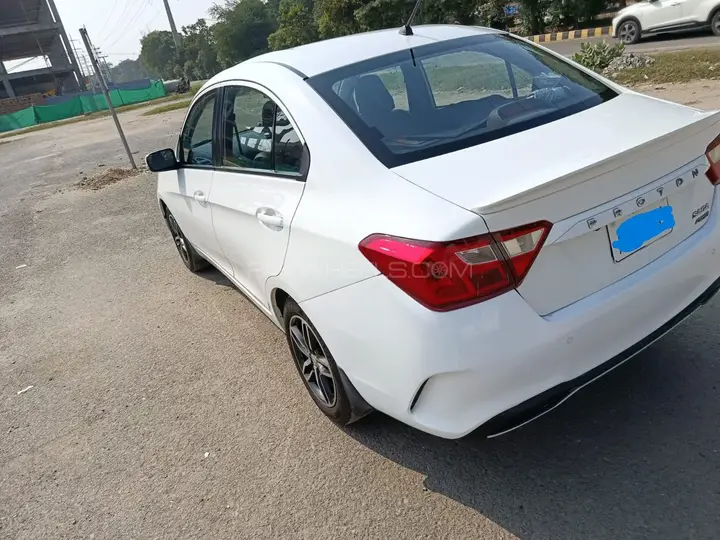 Proton Saga