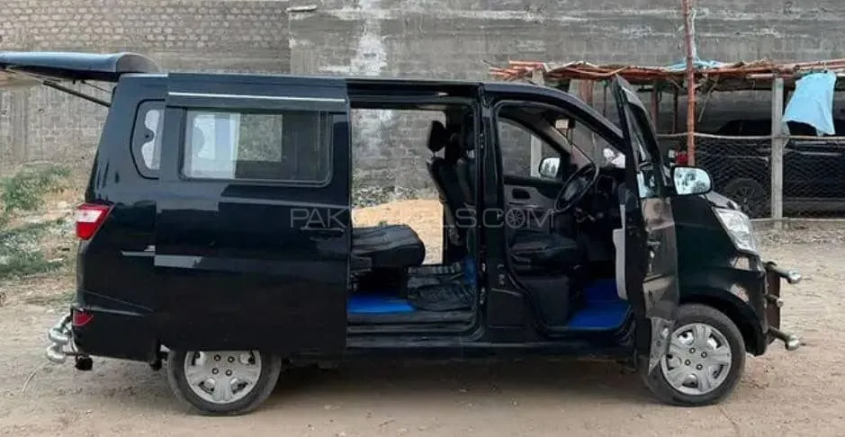 Changan Karvaan