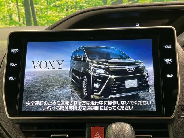 Toyota Voxzie 2021 photo 4