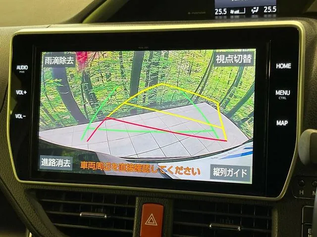 Toyota Voxzie 2021 photo 5