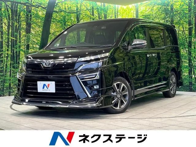 Toyota Voxzie