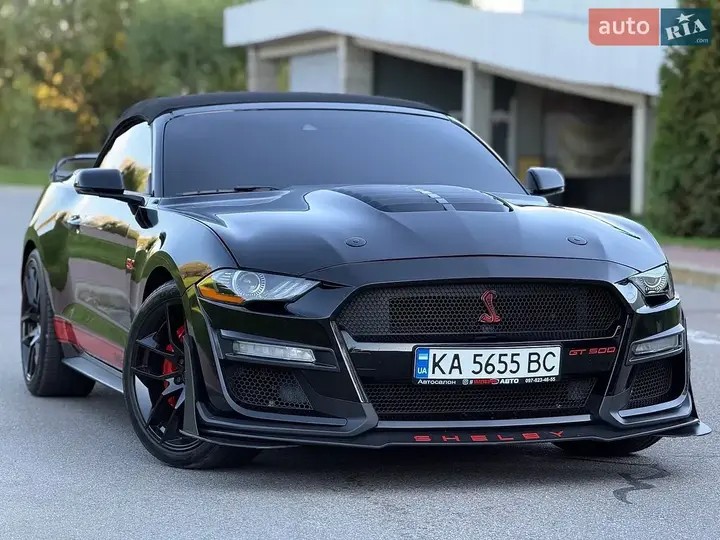 Ford Mustang