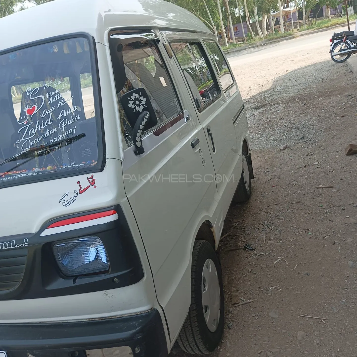 Suzuki Bolan
