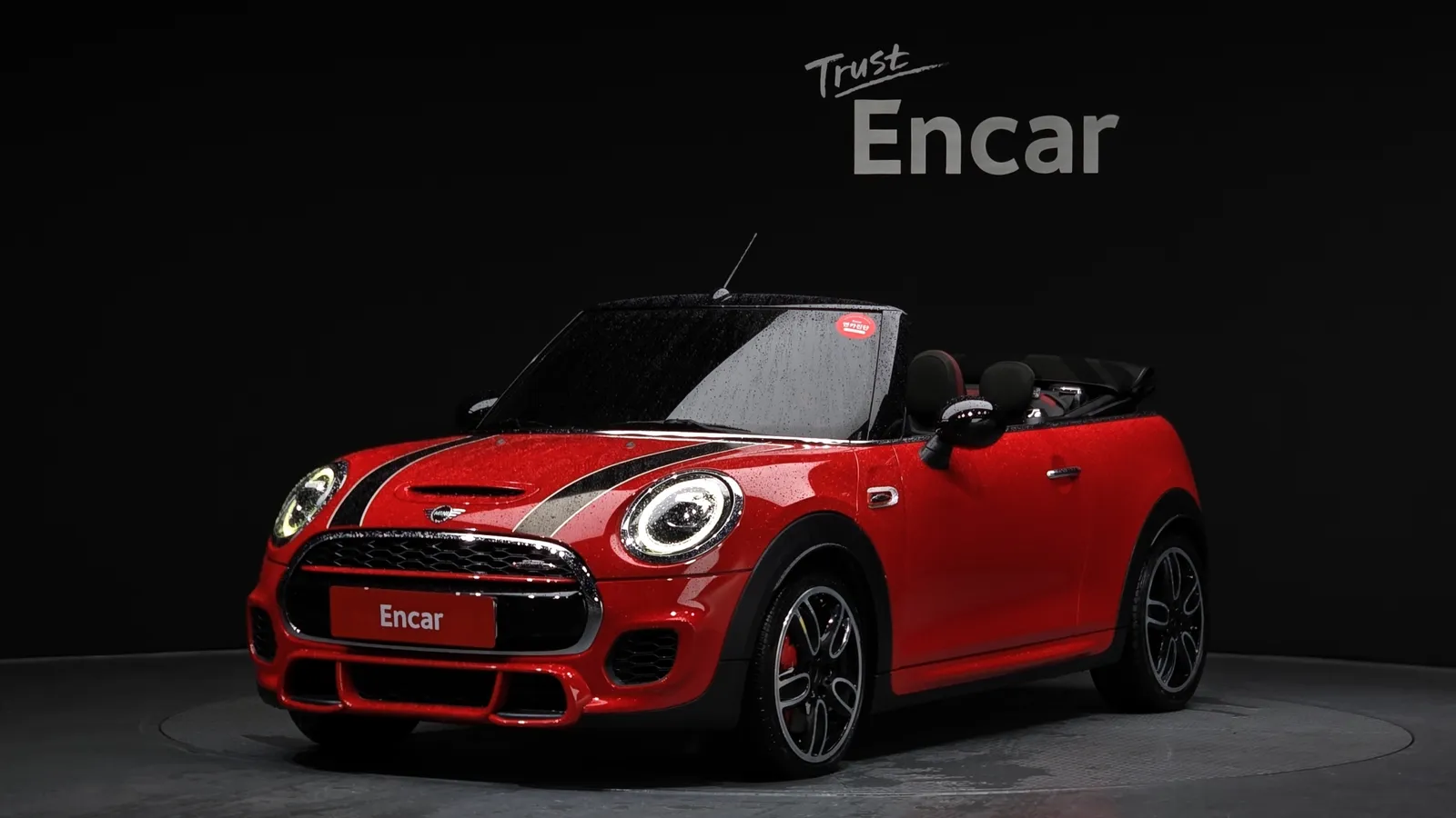 Mini Cooper S Convertible