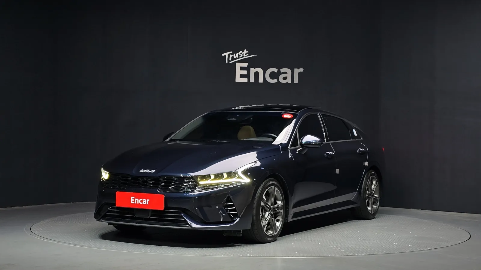 Kia K5 Hybrid