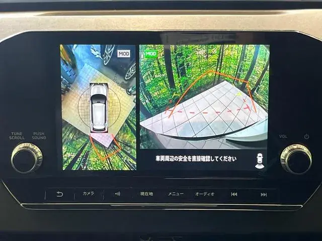 Mitsubishi Outlander 2022 photo 4