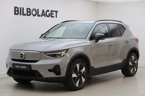 Volvo Ex40