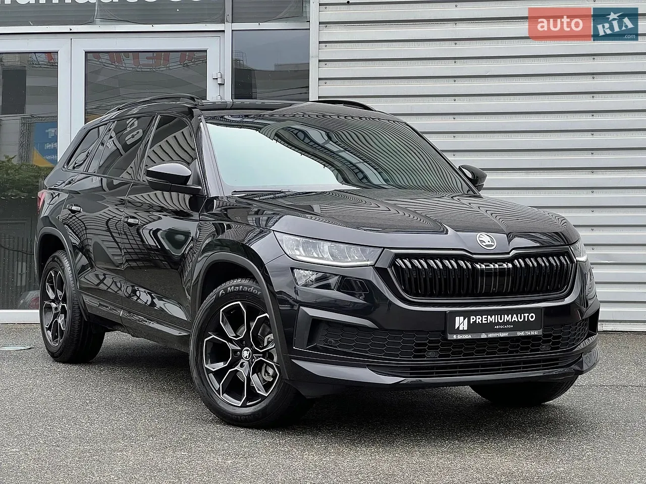 Skoda Kodiaq 2022 photo 3