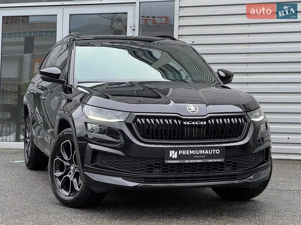 Skoda Kodiaq