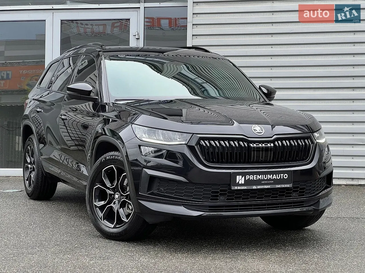 Skoda Kodiaq