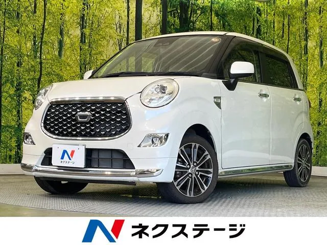 Daihatsu Cast Style G Sai Iii