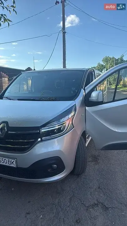 Renault Trafic