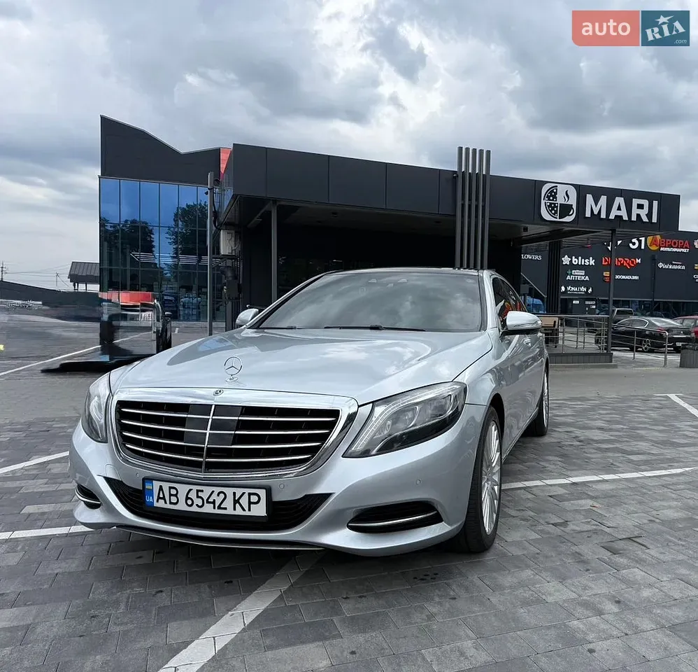 Mercedes-Benz S-Class