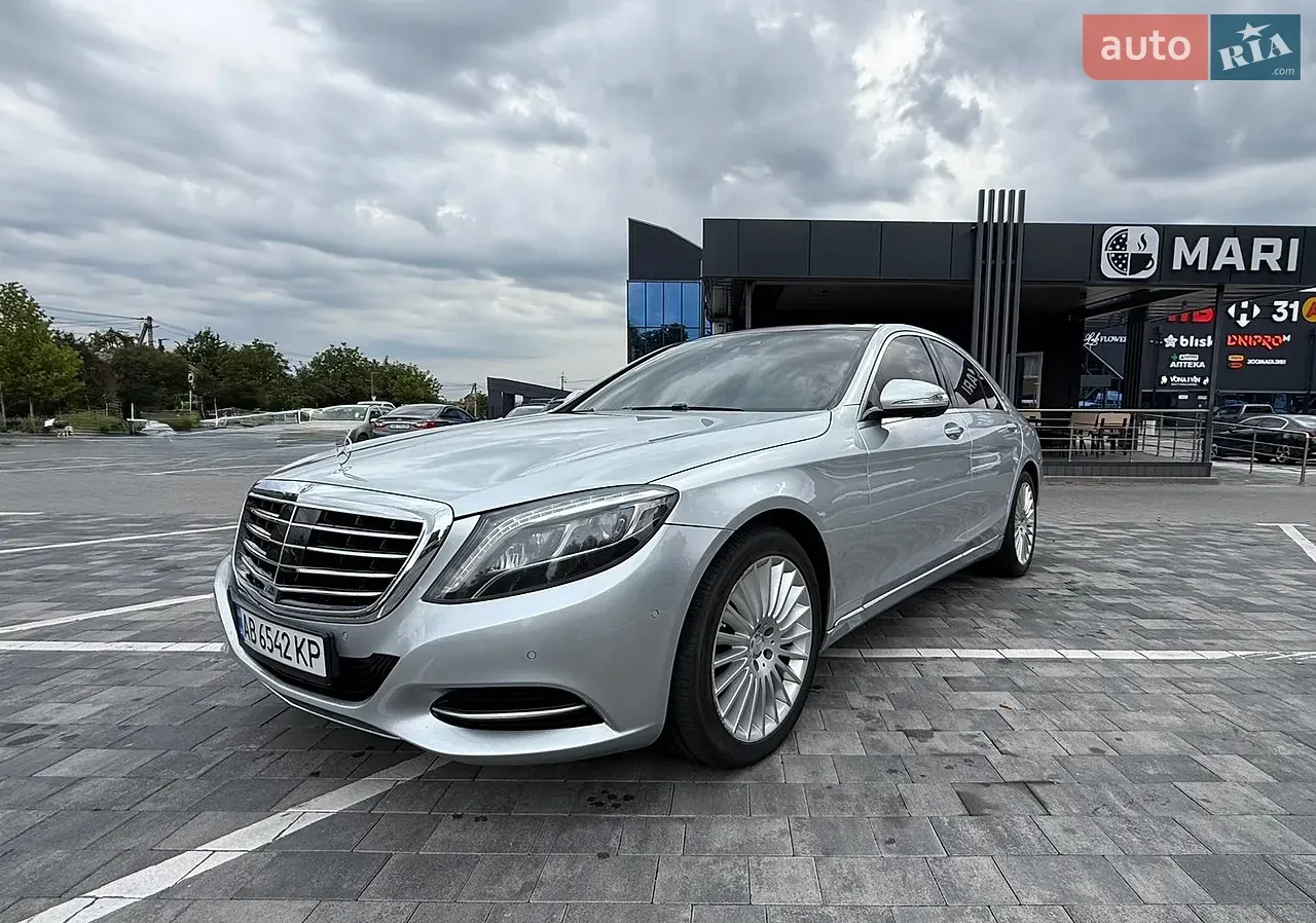 Mercedes-Benz S-Class
