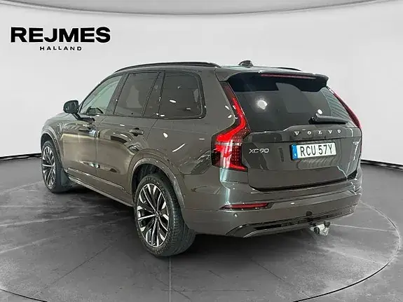 Volvo Xc90 2026 photo 2